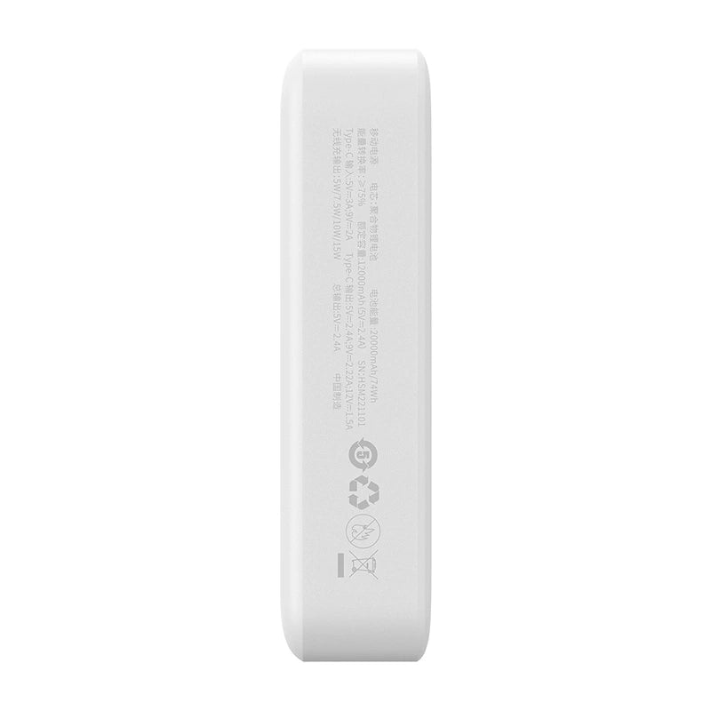 Powerbank Baseus Magnetic Mini 20000mAh, USB-C 20W MagSafe (hvid)