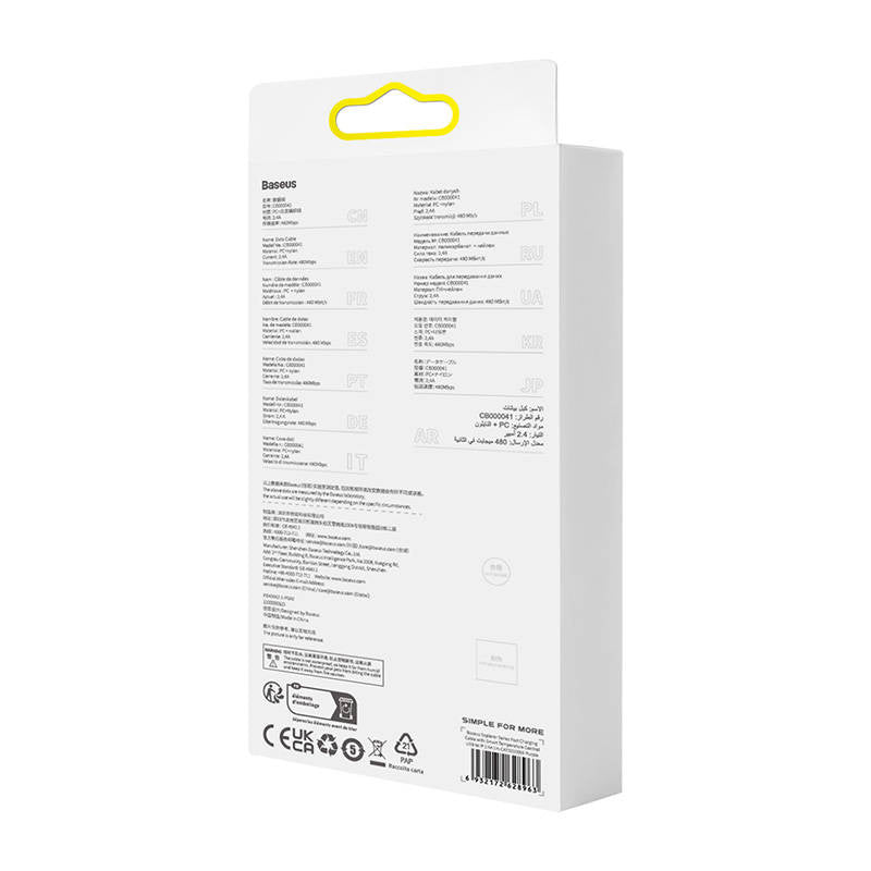 Hurtig opladning kabel Baseus USB-A til Lightning Explorer Series 1m 2.4A (lila)