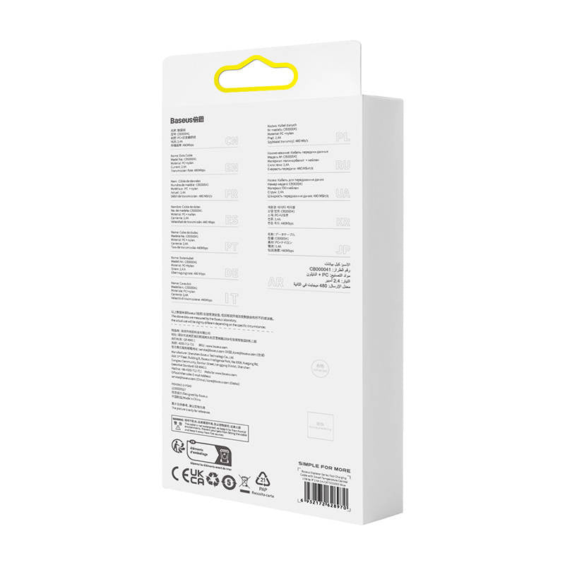 Hurtig opladningskabel Baseus Explorer USB til Lightning 2,4A 1M (blå)