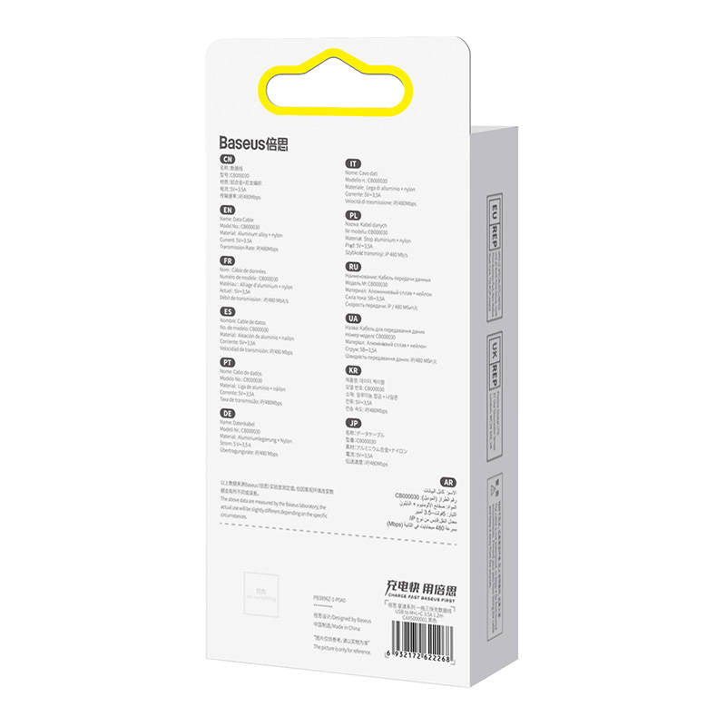 Hurtig opladning USB til M+L+C Baseus StarSpeed 3,5A 0,6m (Sort)