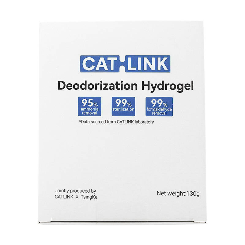 CatLink Baymax deodorizer