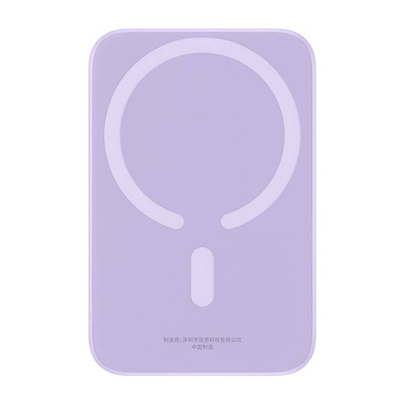 Powerbank mini Baseus 6000 mAh 20W (lila)