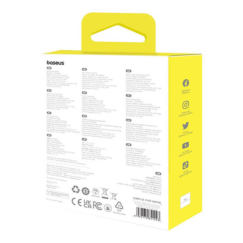 Powerbank mini Baseus 6000 mAh 20W (lila)