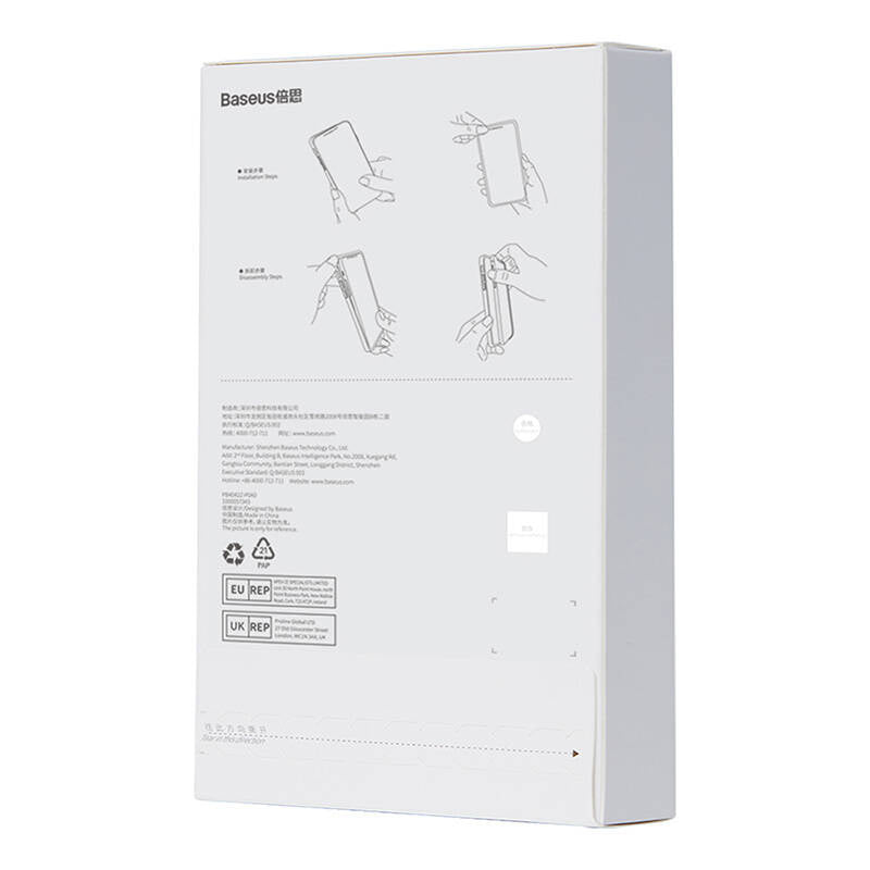 Baseus Crystal Series Magnetisk Case til iPhone 14 Plus + hærdet glas