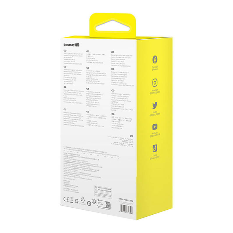 Bilholder med induktiv oplader Baseus LightChaser (Sort)