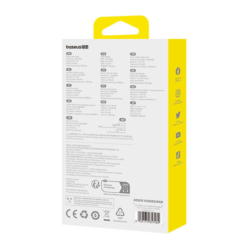 Baseus Free2Pull Mini USB-C til USB-C 60W USB-kabel, 1 m (blå)