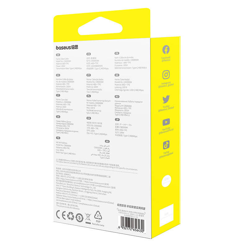 3-i-1 Baseus Free2Draw USB til M+L+C 100W kabel, 1,1 m (sort)