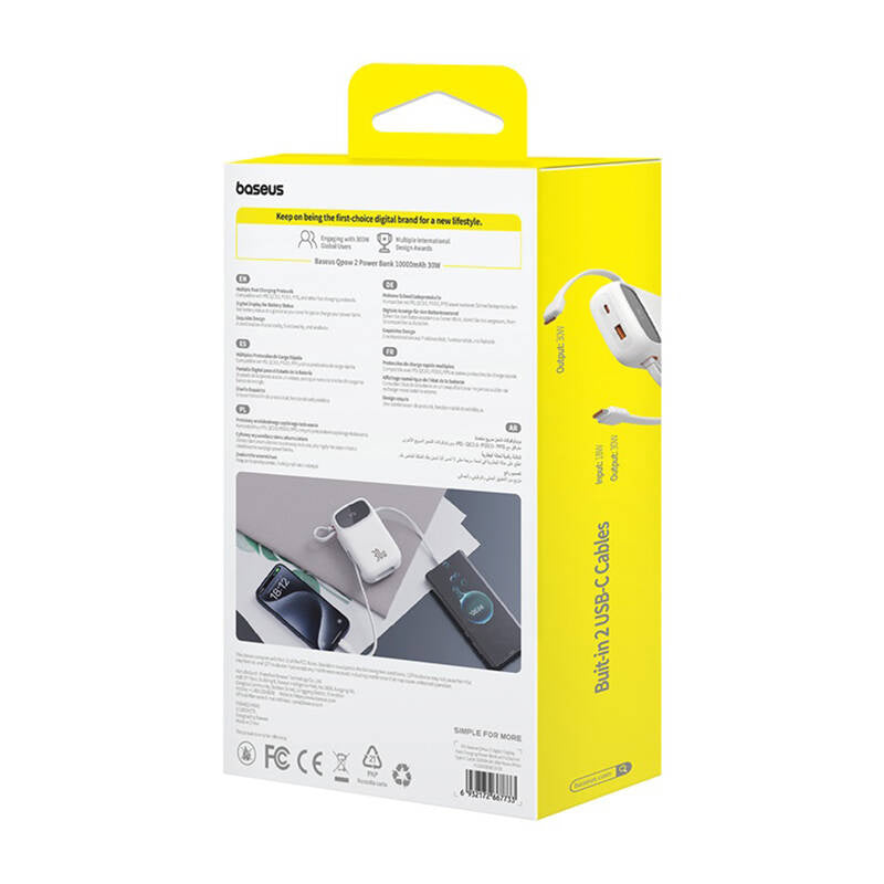 Baseus QPow 2 10000mAh 30W powerbank (hvid)