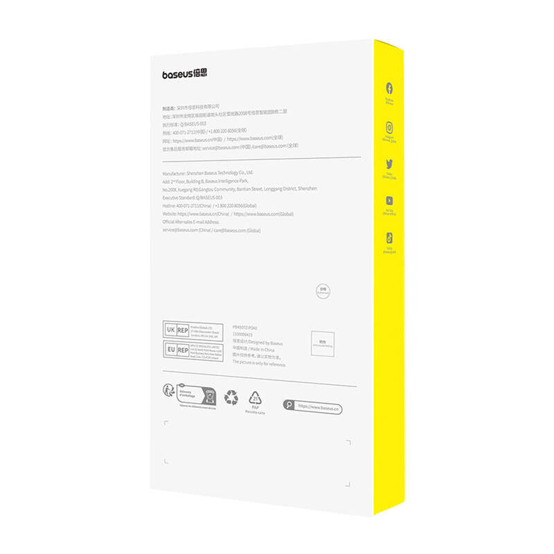 Baseus Superior privatlivsglas til iPhone 15 Plus