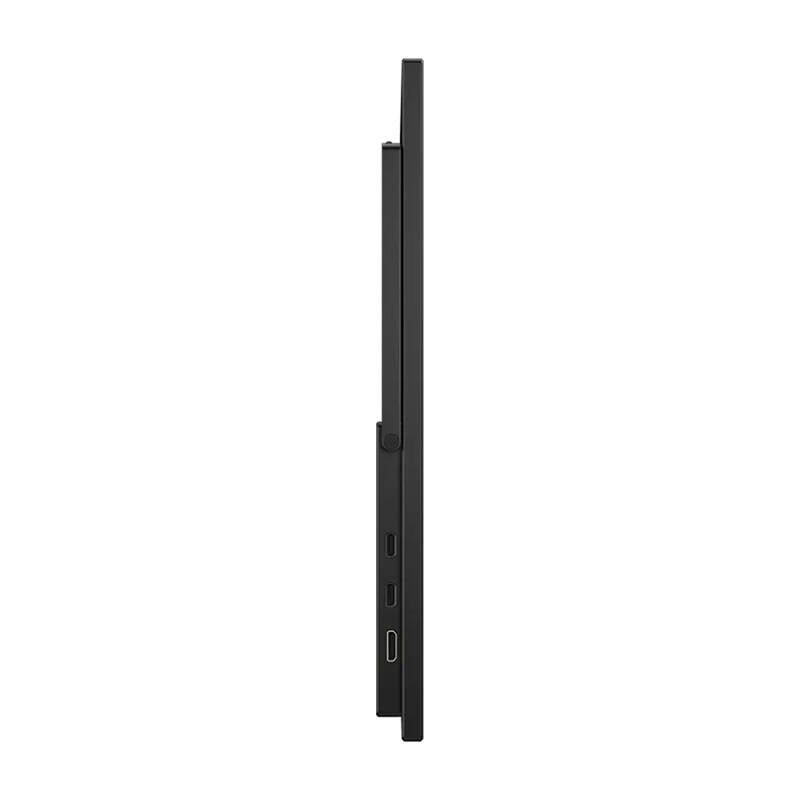 Uperfect UXbox E4 M185T08 18' 1920x1080 120Hz bærbar monitor