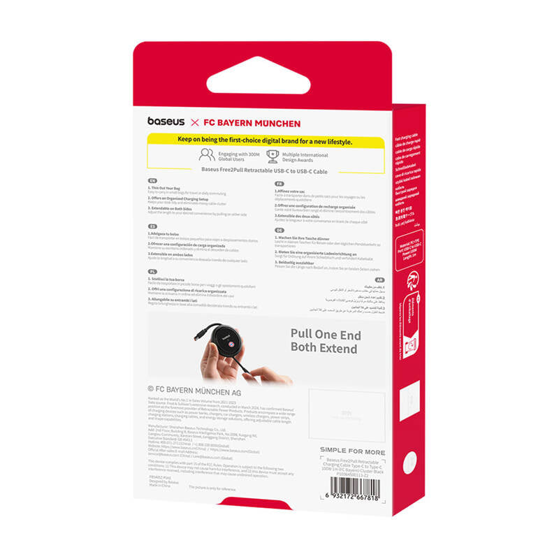 Baseus USB-C til USB-C 100W opladningskabel (sort) Bayern Edition