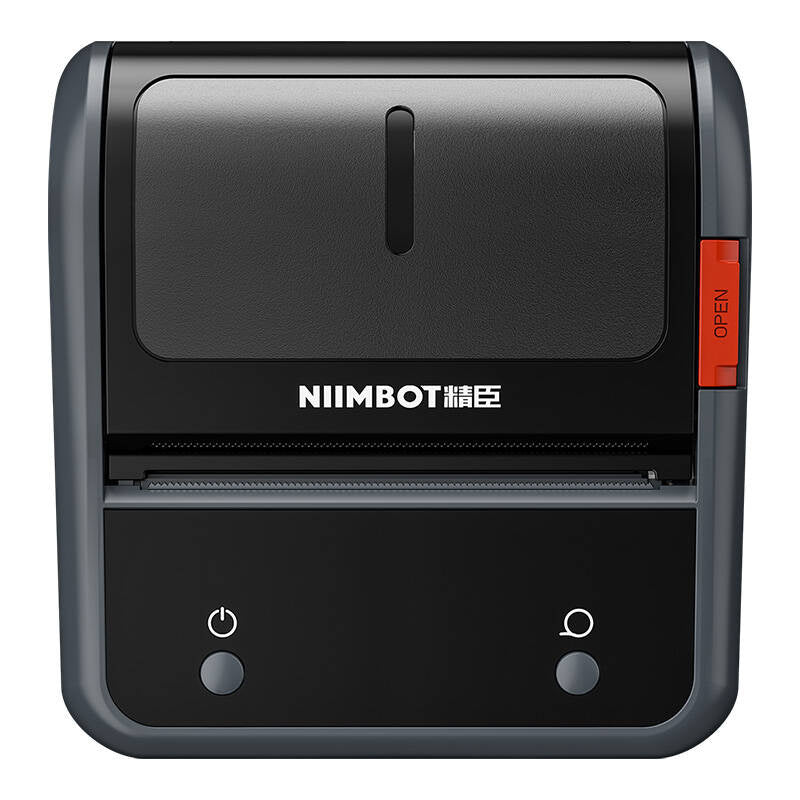 Niimbot B3S_P Termiske etiketter Printer Grey