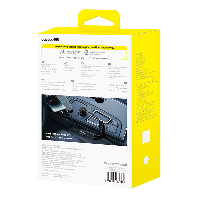 60W Baseus USB-C biloplader + Lightning kabel (Sort)