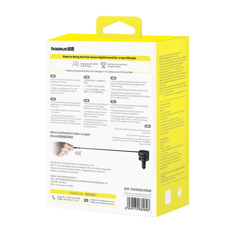 Baseus Enjoyment Max biloplader med USB-C + USB-C-kabler og USB-A + USB-C-porte 90W sort