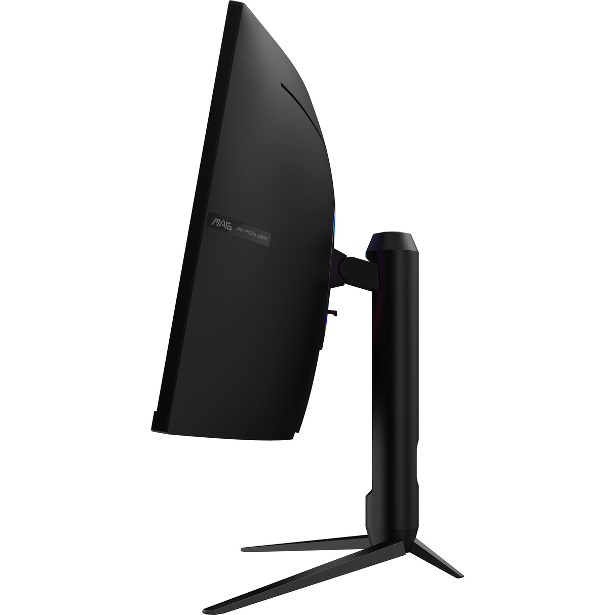 MSI 34" curved gamingskærm MAG 342CQR E2