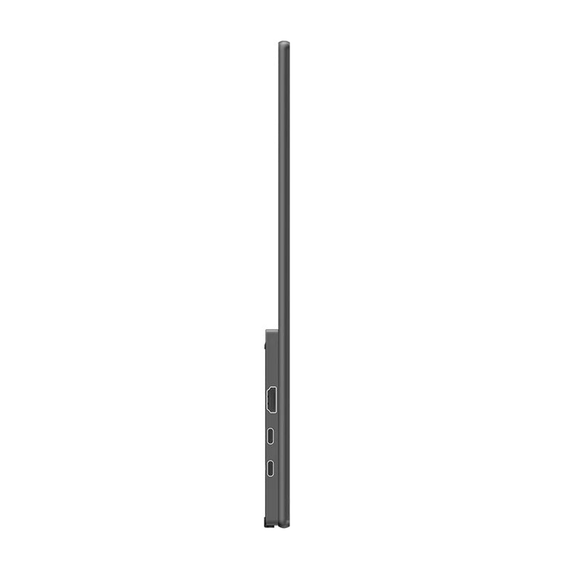 Uperfect UMax21 21,5' 1920x1080 120Hz bærbar touchscreen monitor