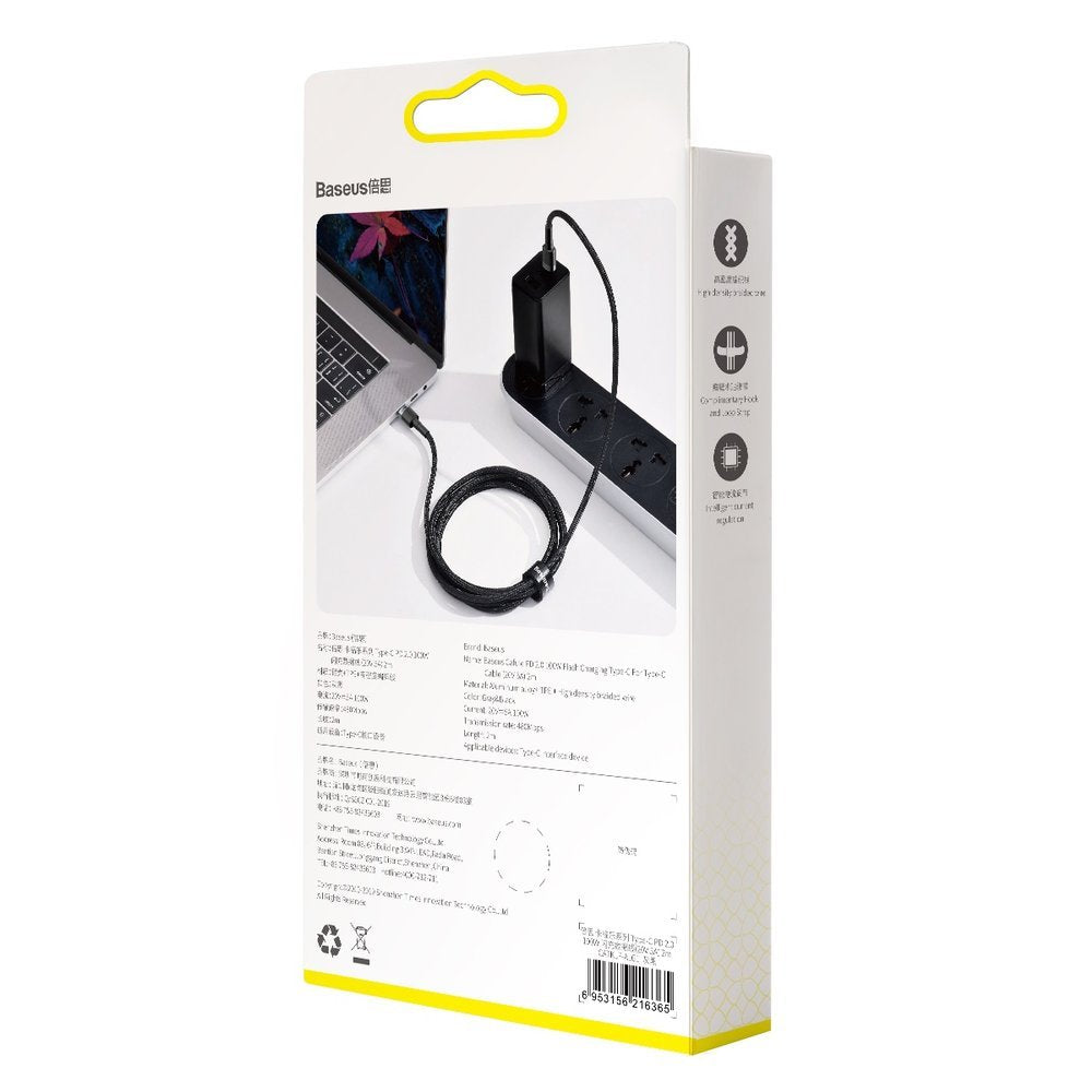 Baseus CATKLF-ALG1 USB-C - USB-C PD QC cable 100W 5A 2m - gray