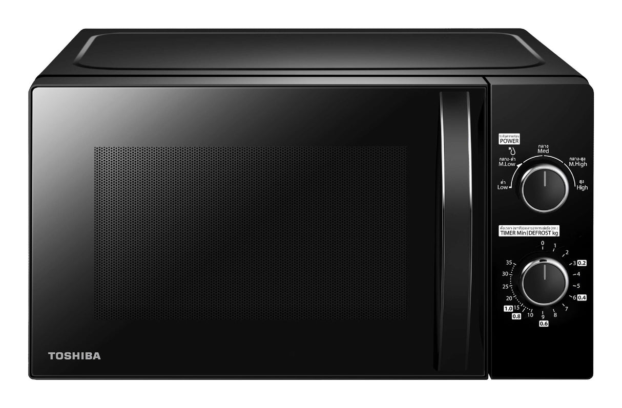 Toshiba MWP-MM20P Sort Solo mikroovn Bordplade 20 L 1050 W