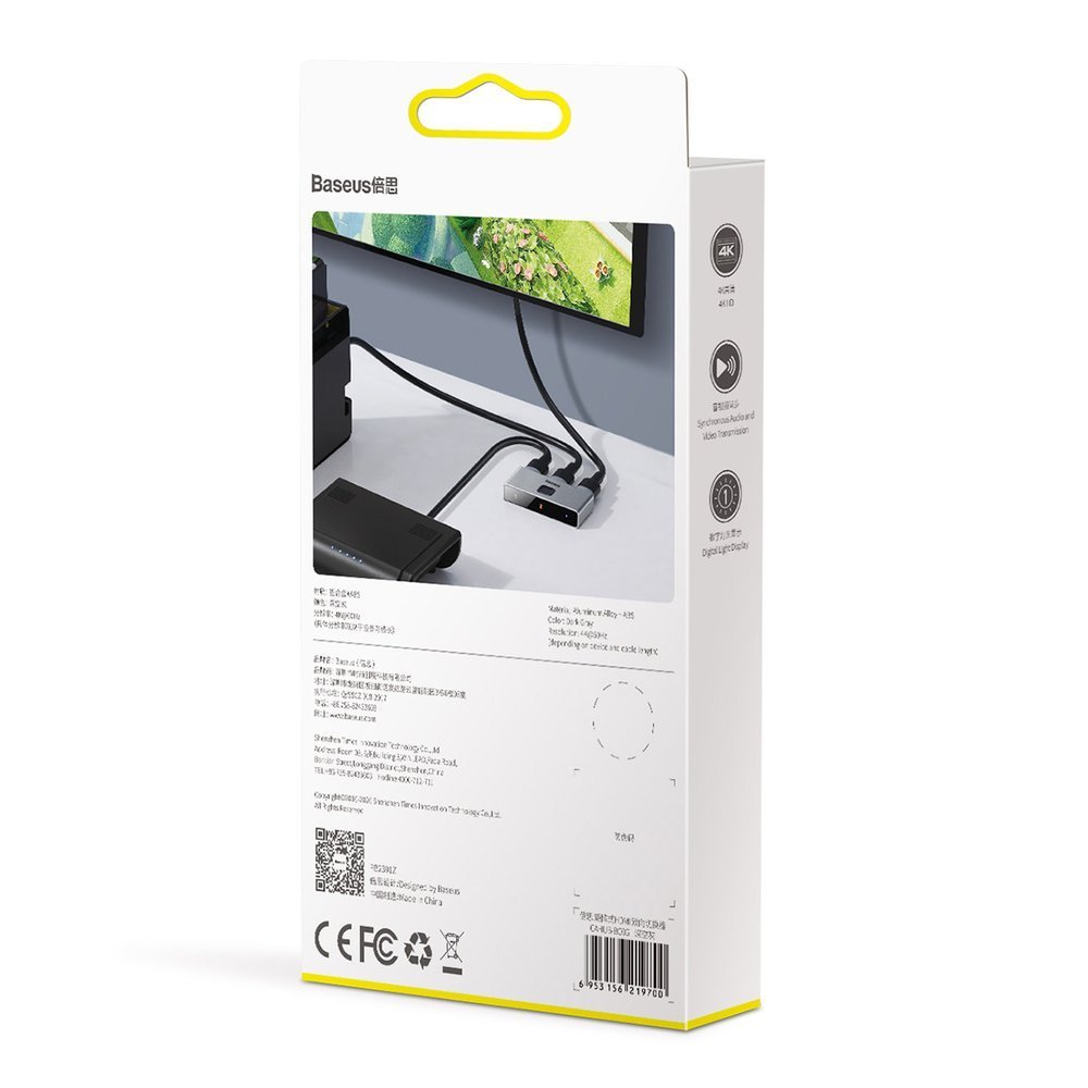 Baseus bidirectional switch splitter switcher HDMI - 2x HDMI 4K / 30 Hz gray (CAHUB-BC0G)