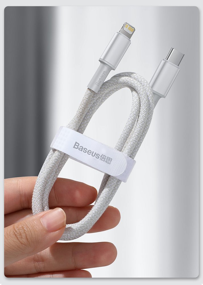 Baseus CATLGD-02 Lightning - USB-C PD kabel 20W 480Mb/s 1m - hvid