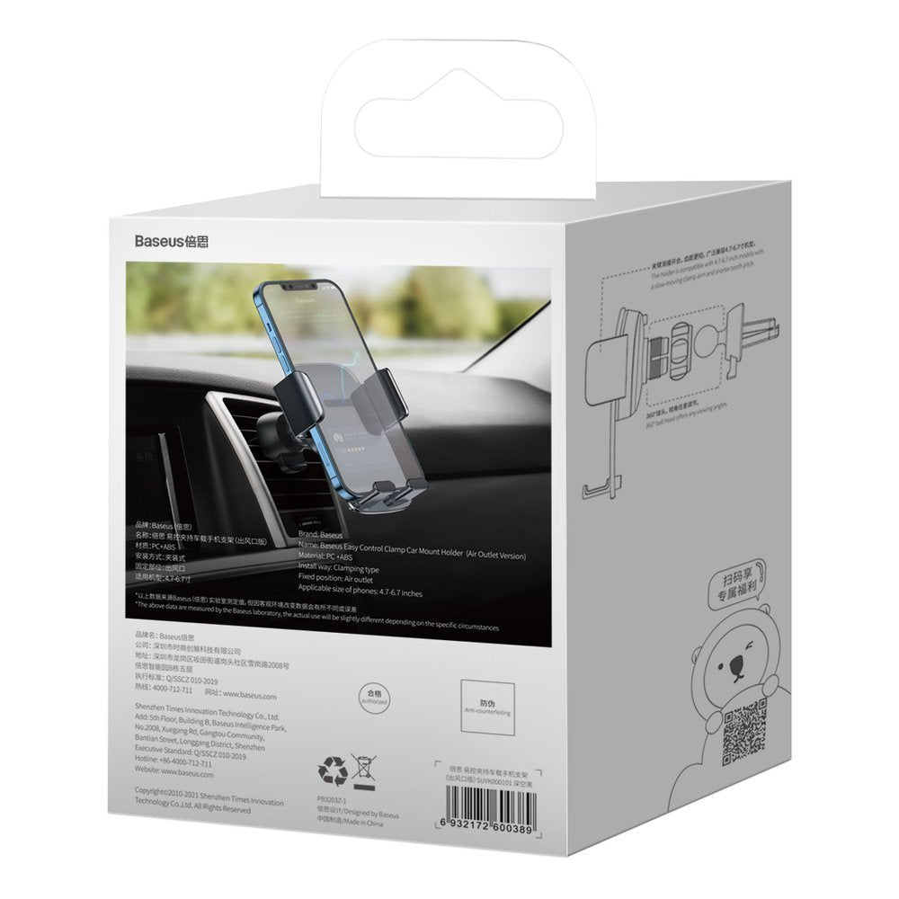 Baseus car holder for air vent black (SUYK000101)
