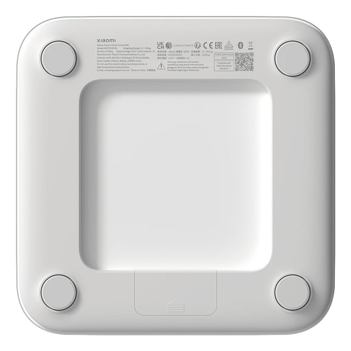 Xiaomi Smart Scale S200