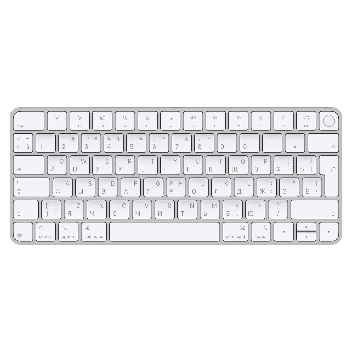 Apple Magic Keyboard med Touch ID til Mac-modeller med Silicon – russisk
