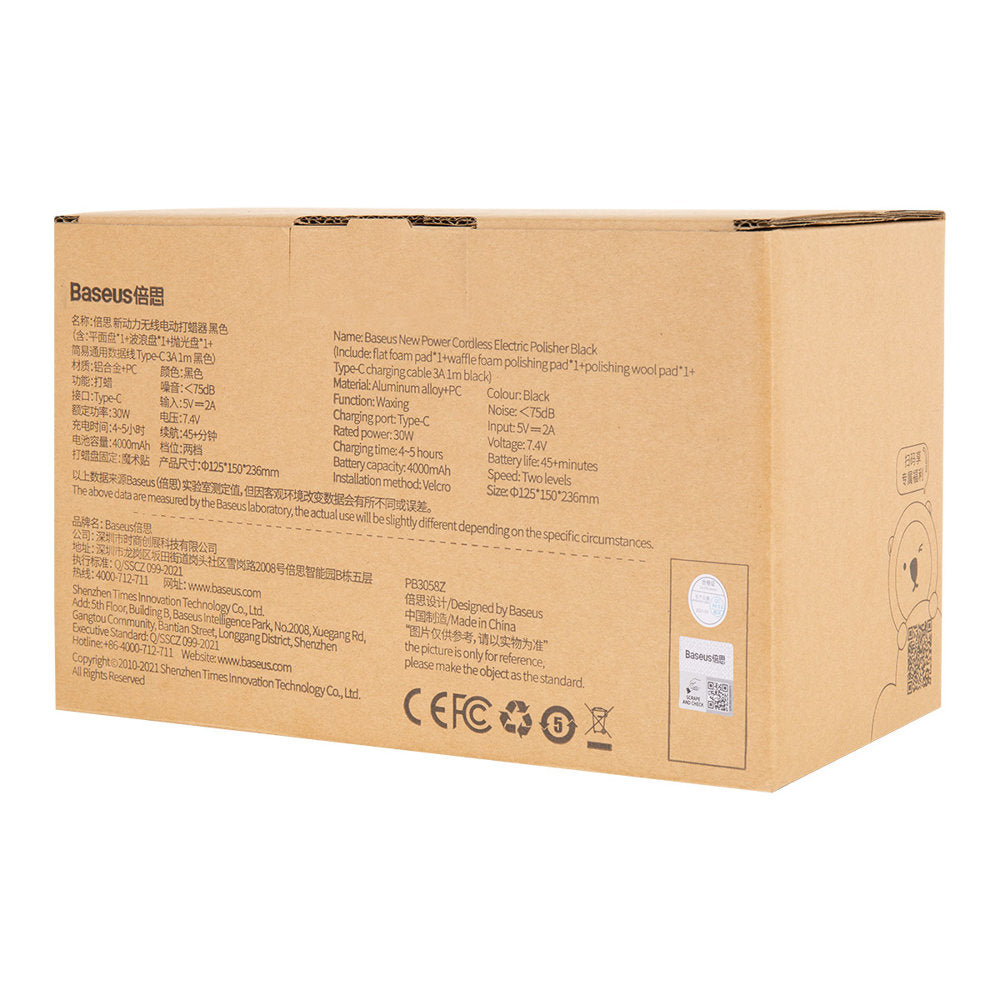 Baseus trådløs elektrisk poleringsmaskine 30W 4000mAh sort (CRDLQ-B01)