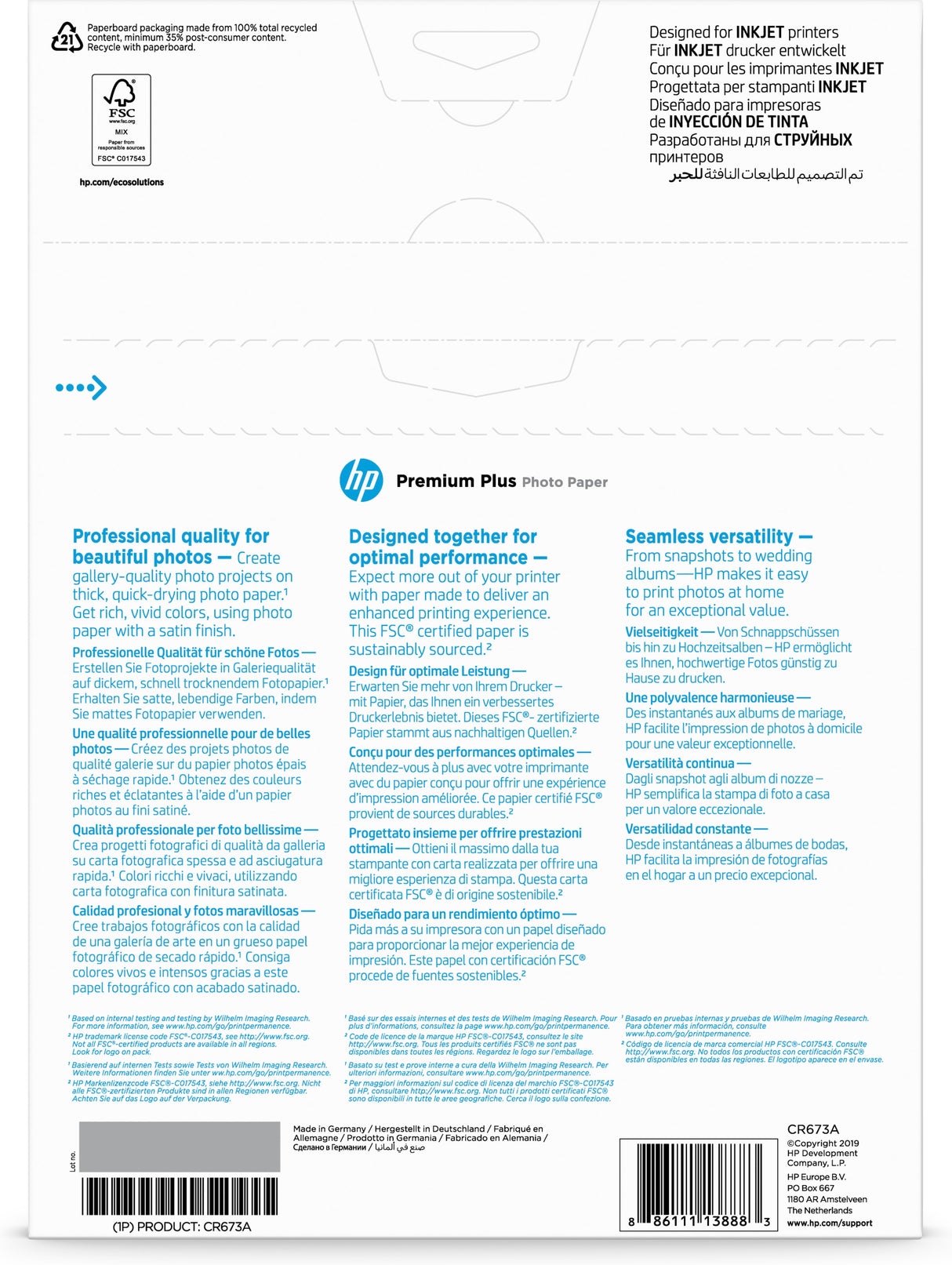 HP Premium Plus-fotopapir, satin, 300 g/m2, A4 (210 x 297 mm), 20 ark