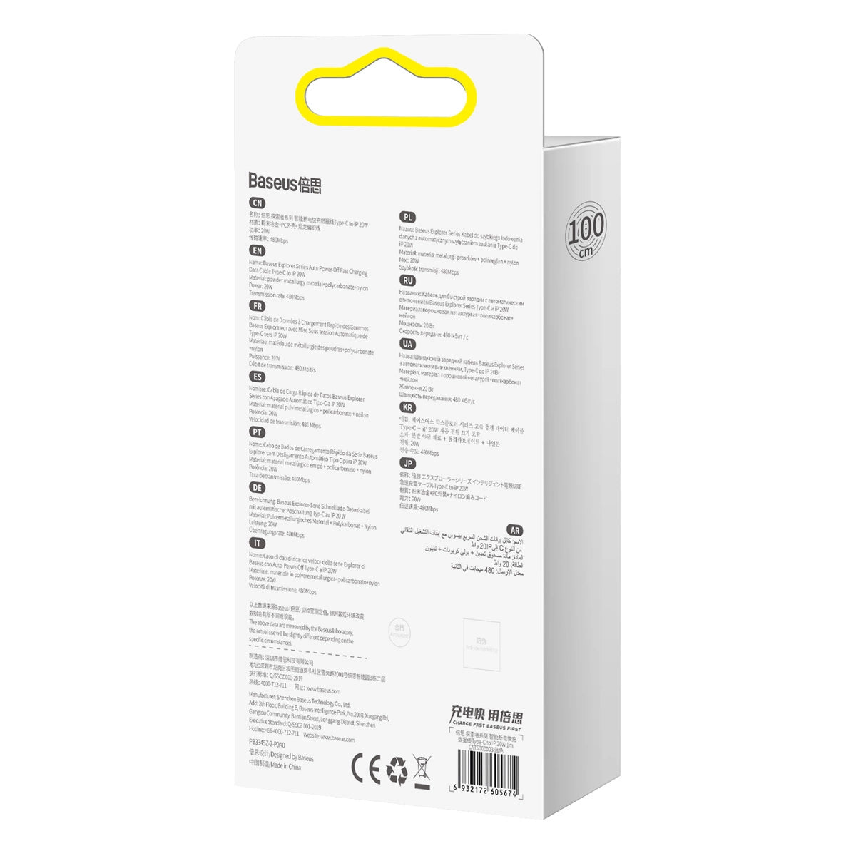 Baseus CATS000003 Lightning - USB-C kabel 20W 480Mb/s 1m - blå