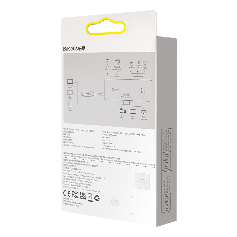 Baseus Lite Series multifunktionel USB Type C HUB - 2 x USB 3.0 / USB Type C / HDMI 1.4 / SD/TF OTG sort (WKQX050001)
