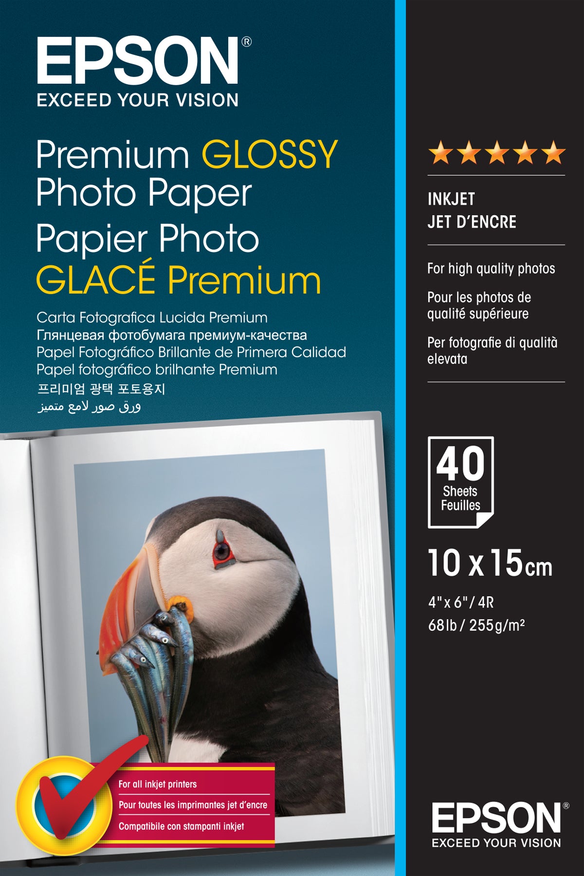 10x15cm Premium Glossy Photo Paper 255 g (40) - Gold