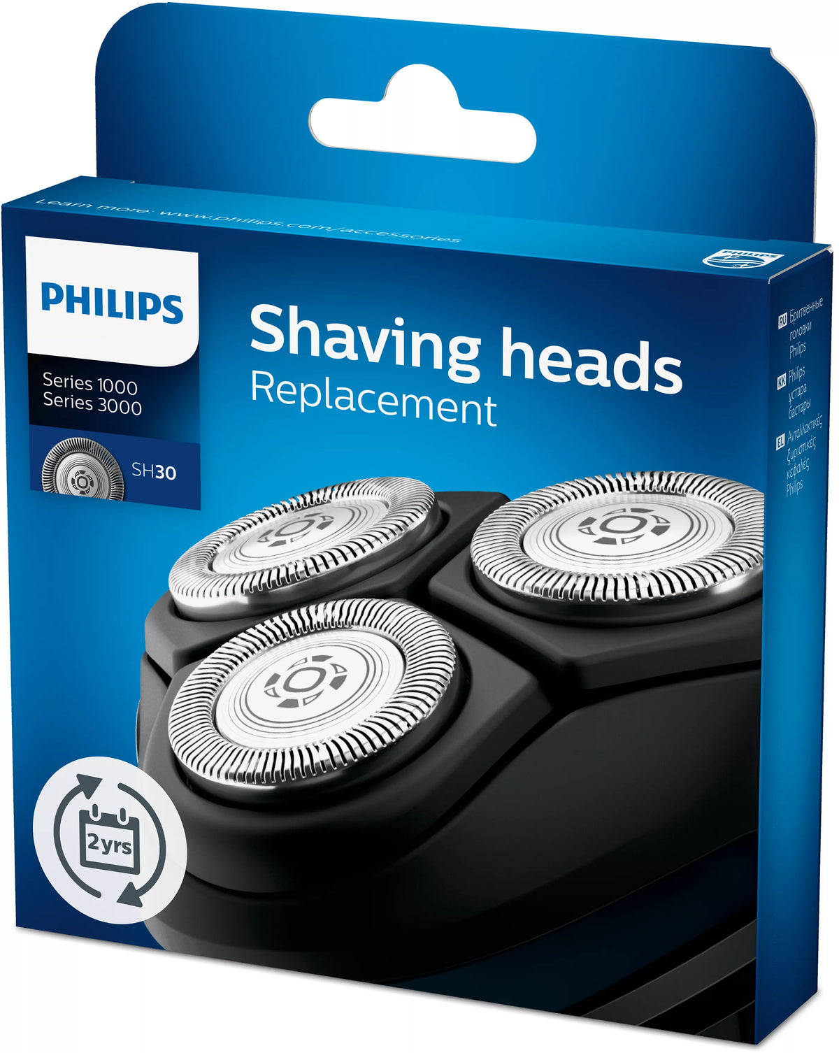 Philips Series 3000 SH30 Barberhoved Sølv