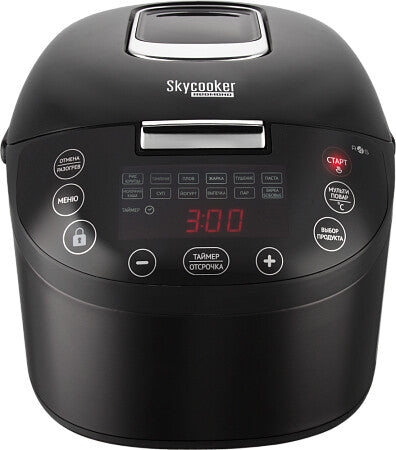REDMOND M800S 5 L 900 W Sort