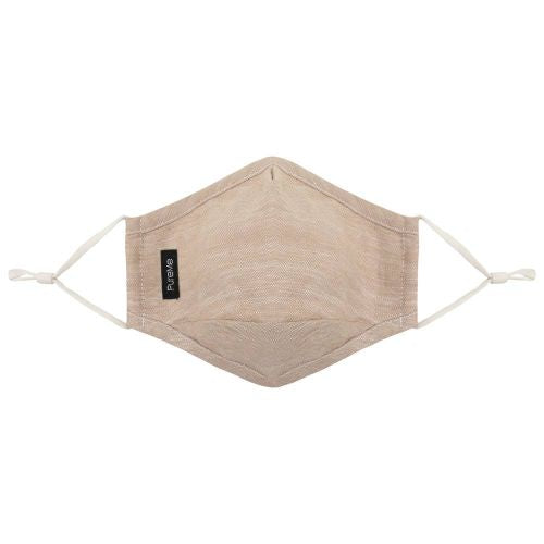 PureMe Genbrugs / Justerbar Maske Linie 2 st. N95- filtre inde i pakken Beige