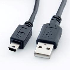 USB-A til Mini-USB - 2m - Sort