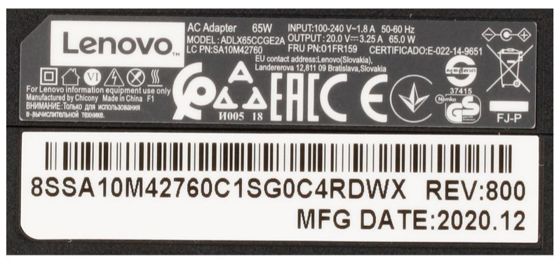 ADLX65CCGE2A AC-adapter
