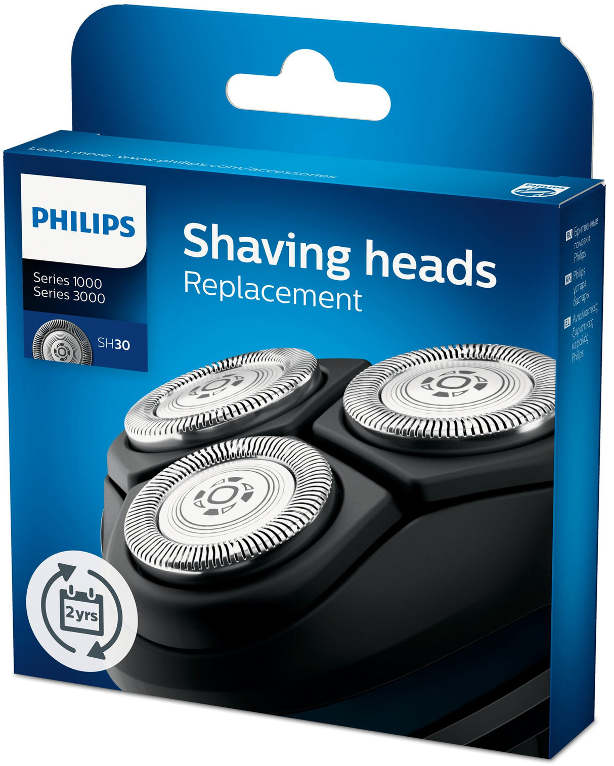 Philips SHAVER Series 3000 SH30/50 Skær
