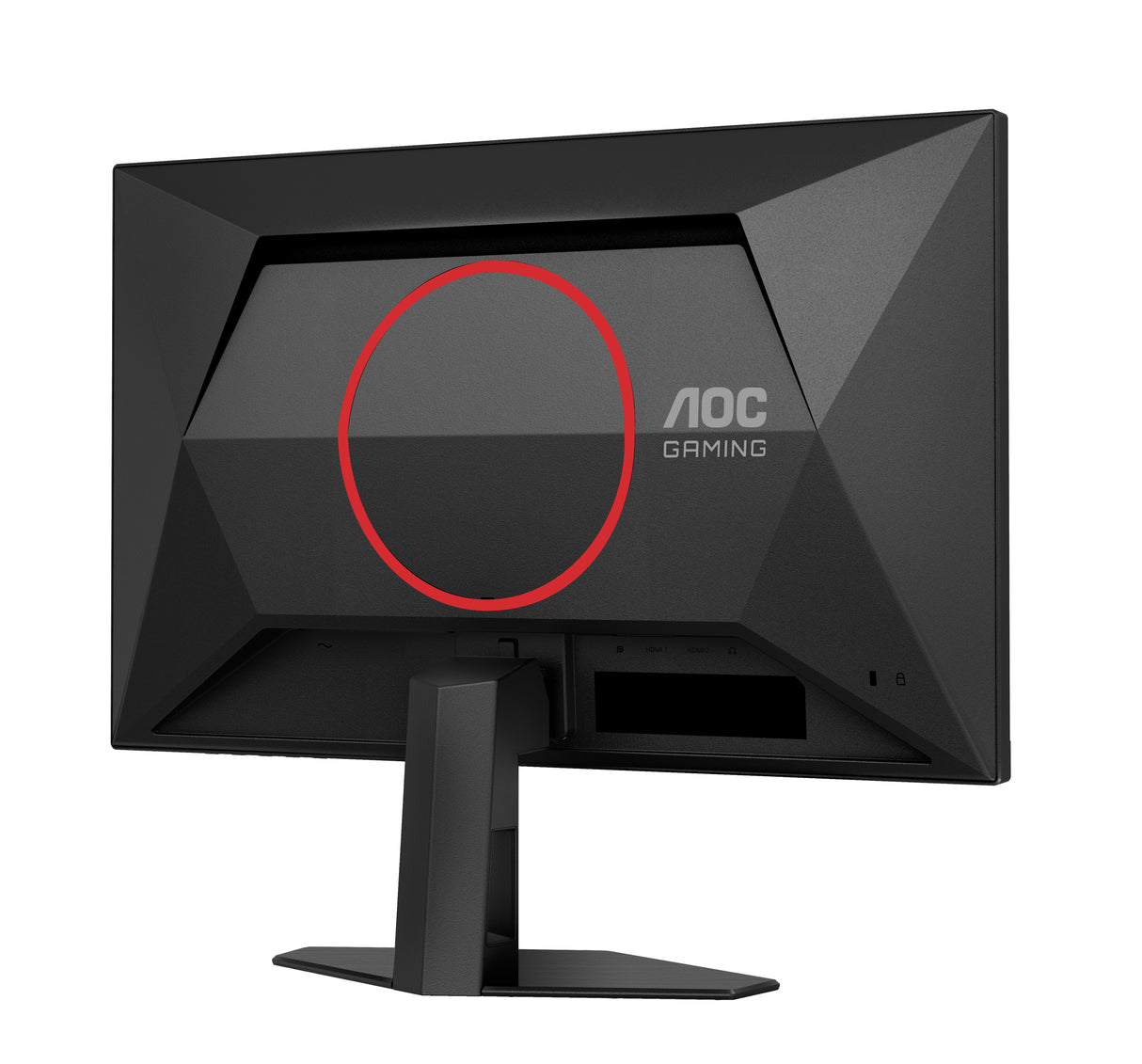 AOC G4 25G4SRE 24 Fast IPS 1920 x 1080 (Full HD) DisplayPort HDMI 310 Hz