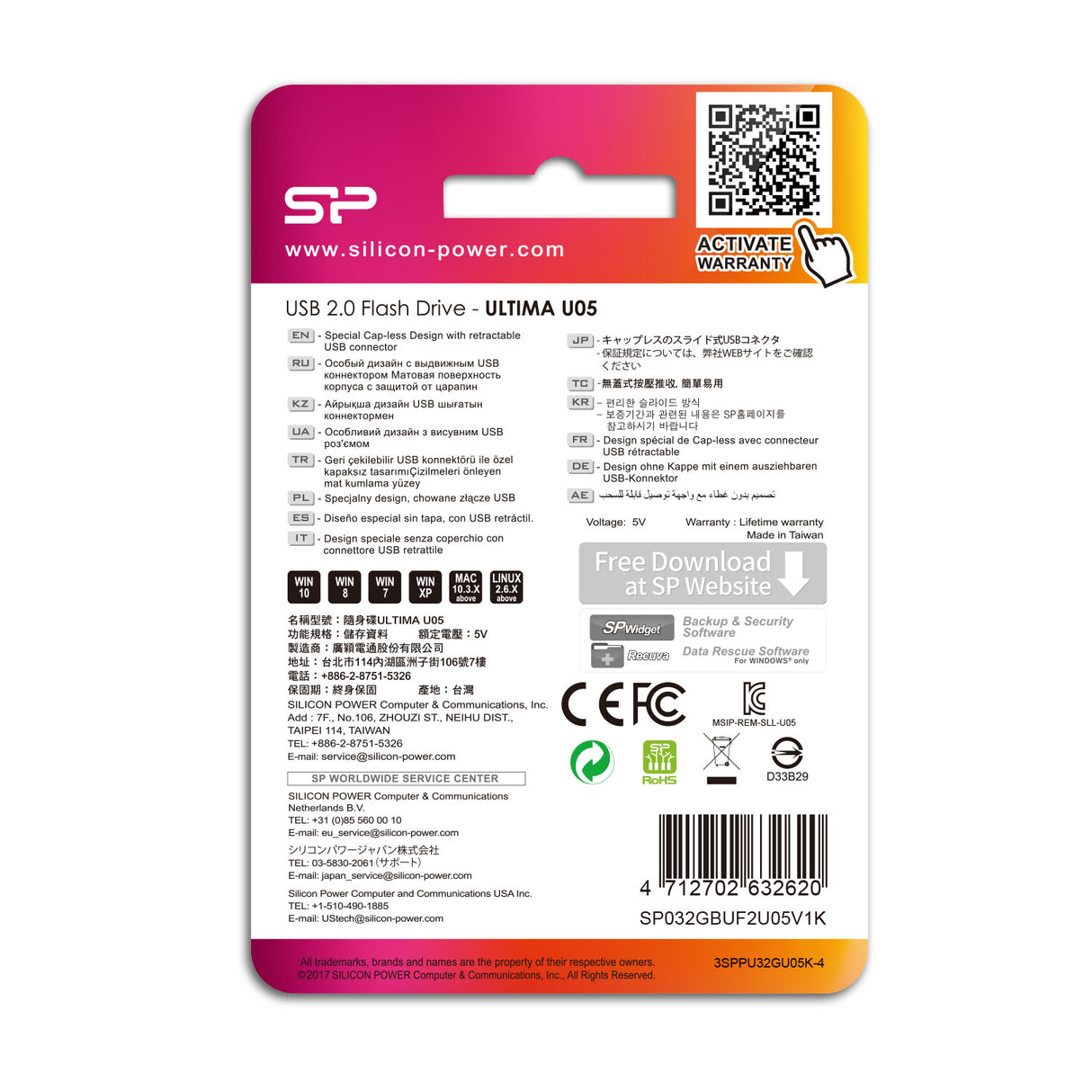Silicon Power Ultima U05 USB-nøgle 32 GB USB Type-A 2.0 Sort