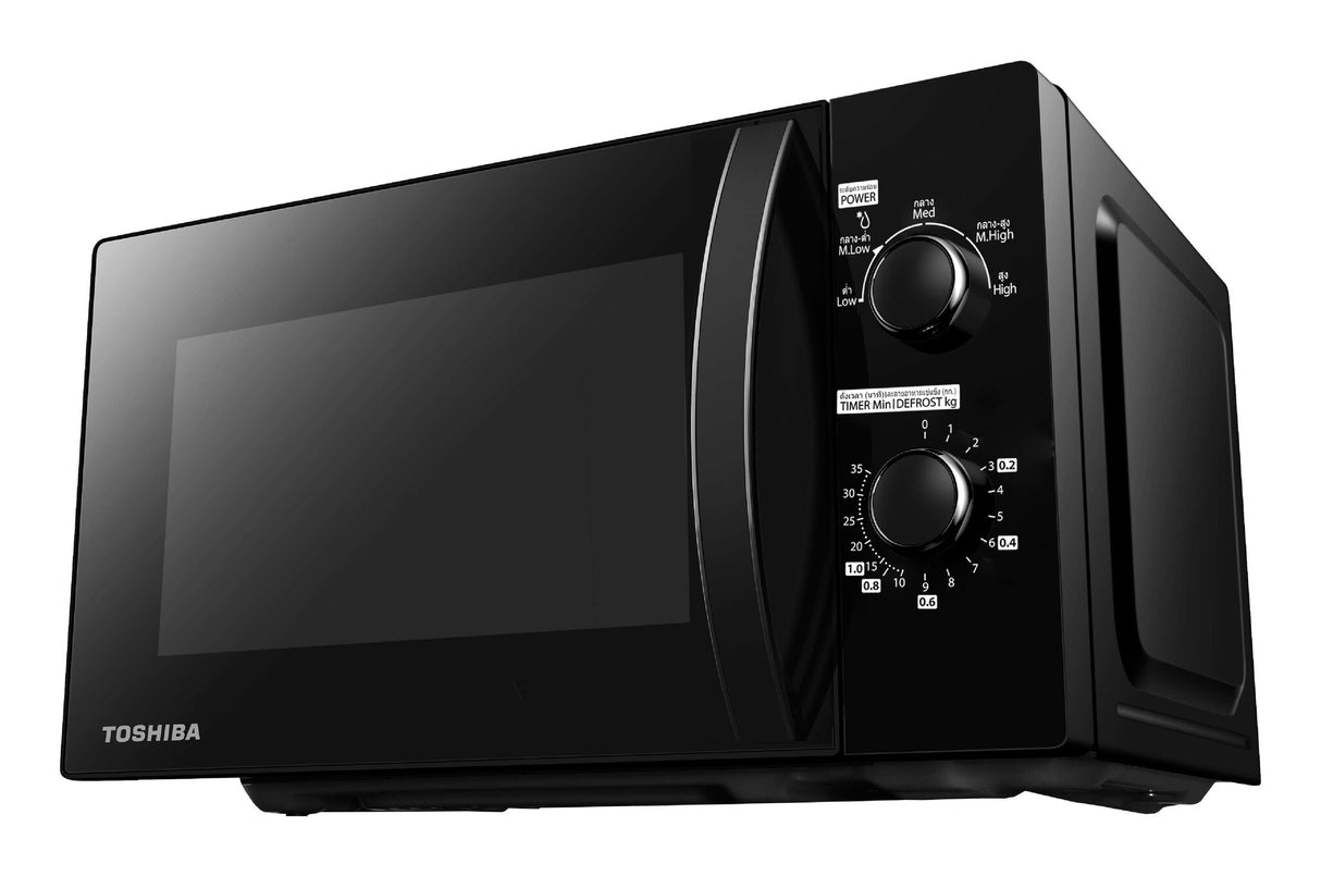 Toshiba MWP-MM20P Sort Solo mikroovn Bordplade 20 L 1050 W