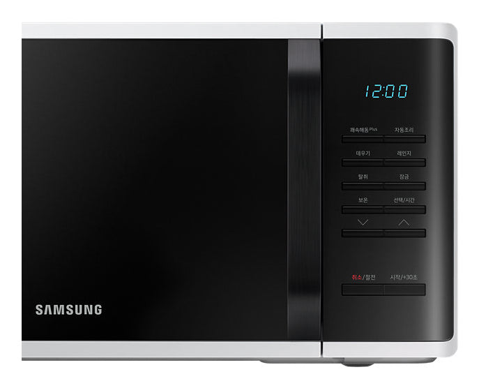 Samsung MS23K3513AW Mikrobølgeovn Fritstående 800W Hvid