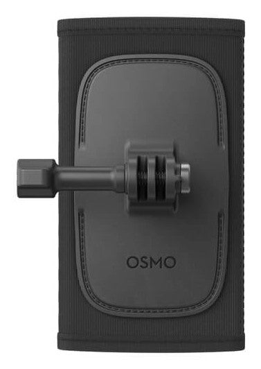 Rygsækremholder DJi Osmo