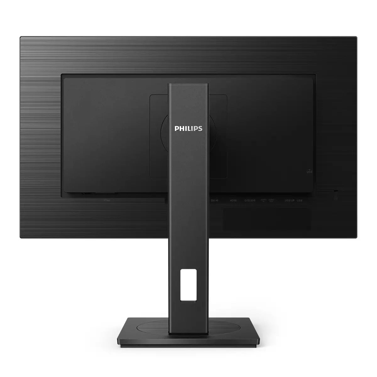 Philips S-line 272S1M 27 IPS 1920 x 1080 (Full HD) DVI VGA (HD-15) HDMI DisplayPort 75Hz