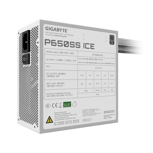 GIGABYTE P650SS ICE Power Supply - PCIe 5.0, 80 PLUS Silver, 120mm Fan, ATX 3.0 compatible, EU Plug