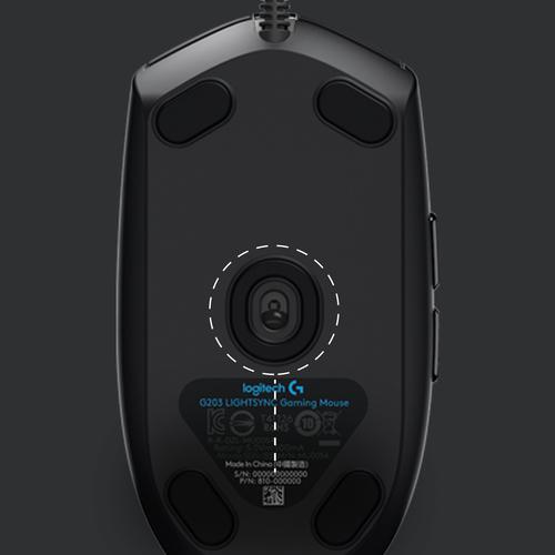 Logitech Gaming Mouse G203 LIGHTSYNC Optisk Kabling Sort