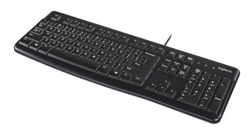 Logitech Keyboard K120 for Business