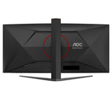 AOC Gaming CU34G4Z 34 Fast VA 3440 x 1440 (UltraWide) HDMI DisplayPort 240Hz