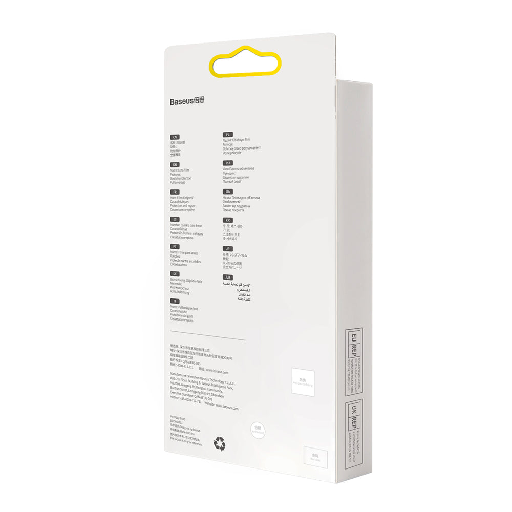 Baseus Huawei Mate 40 Pro Kamerafilm 0,3 mm (2 stykker) gennemsigtig + rengøringsset (SGQK000502)