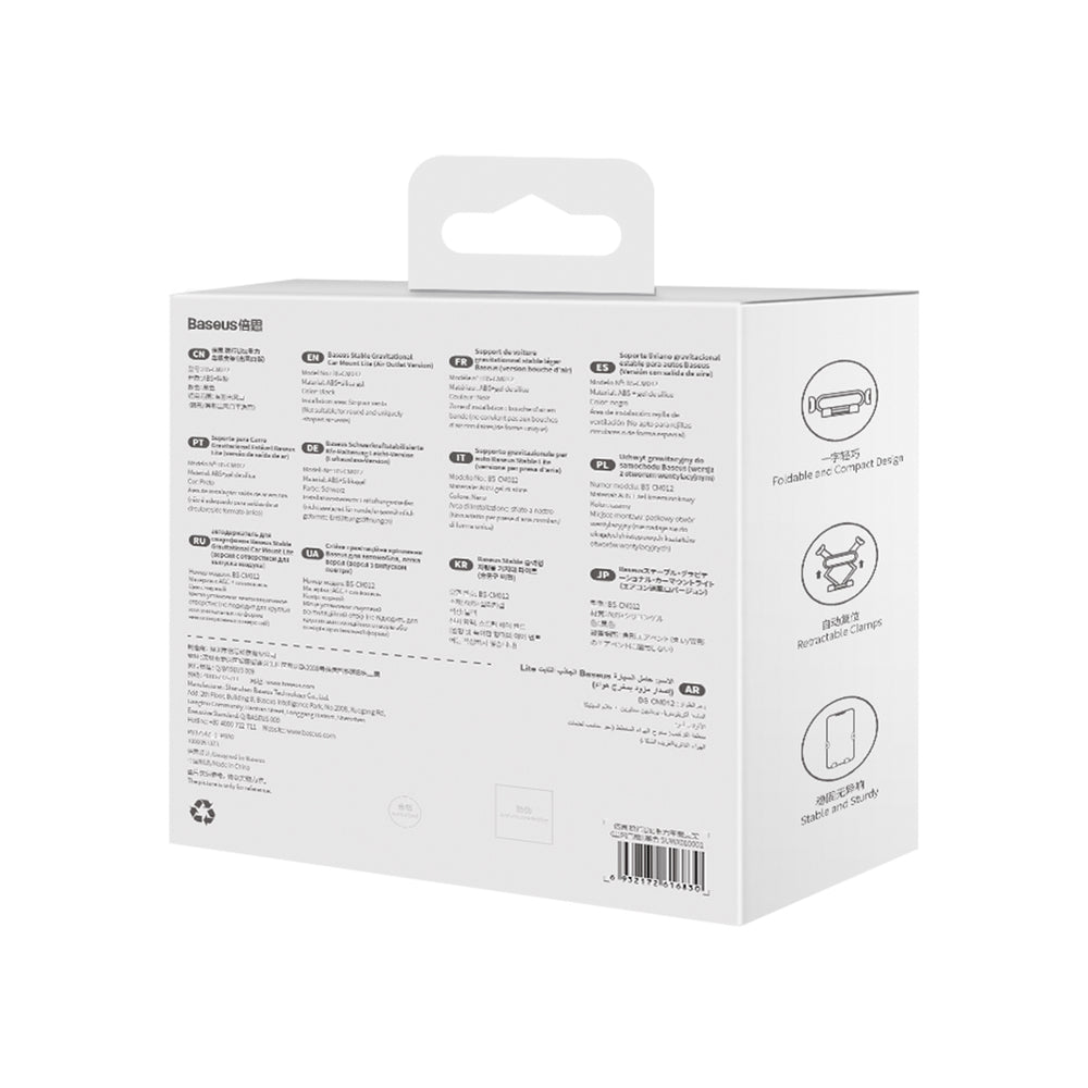 Baseus Gravity Air Vent Car Phone Holder (Air Outlet Version) sort (SUWX010001)